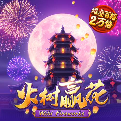 133988C0m马会传真澳门