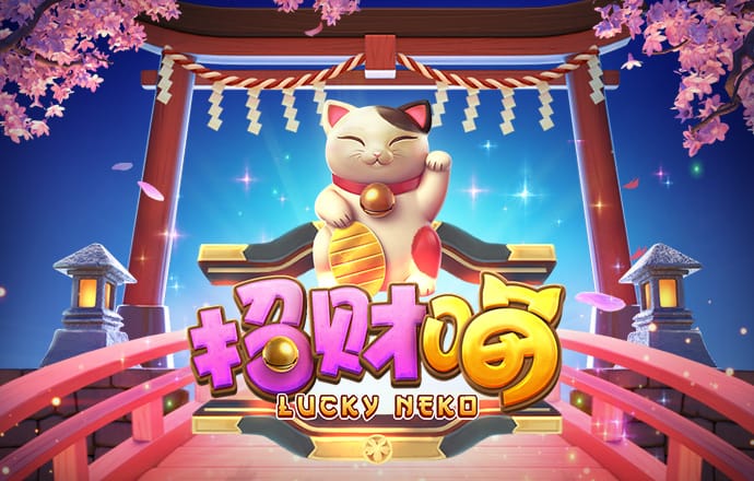 澳门金牛版42260cm