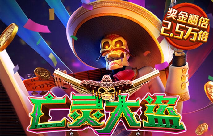 尊龙凯时官方入口