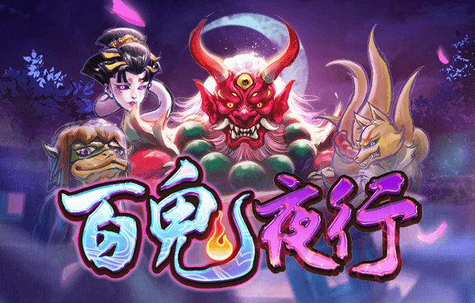 bet9九卅