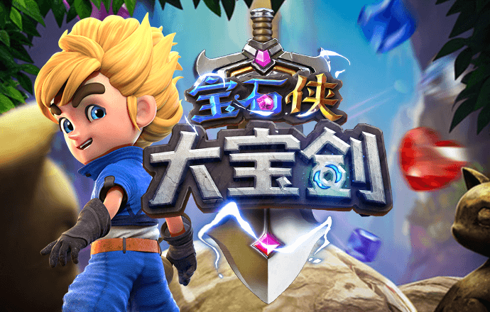 金年会体育APP下载
