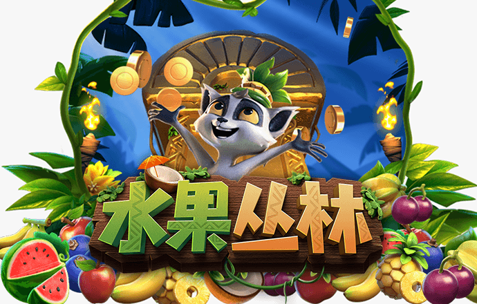 爱体育登录地址