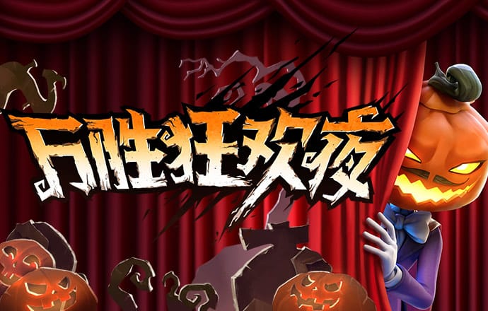 九游体育官网下载手机版