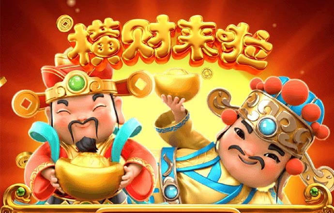 天天中彩票Welcome首页