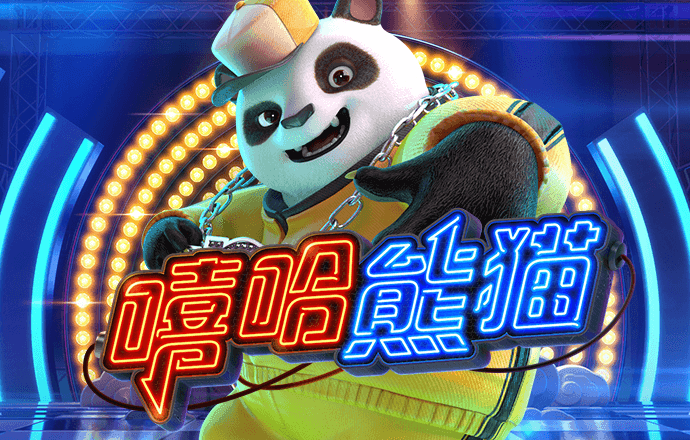 b33体育app下载