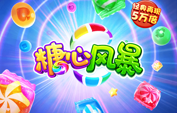 浩瀚体育官网下载app