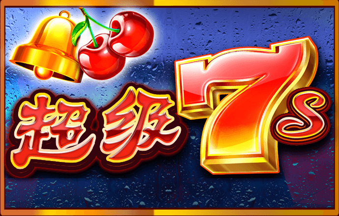 333体育平台app