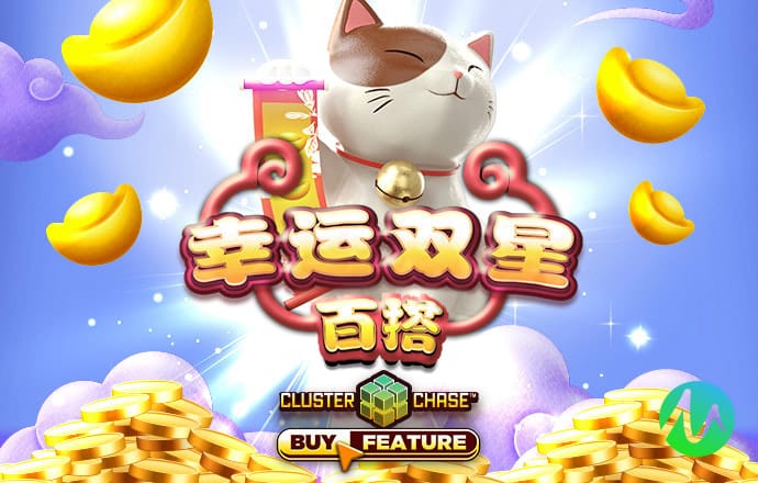 8688体育网