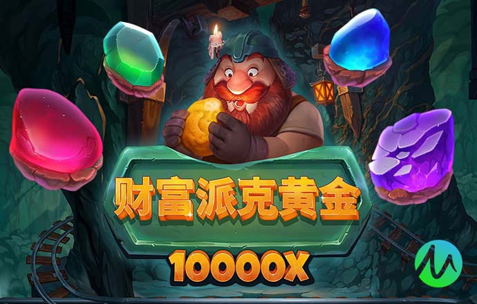 火兔体育下载