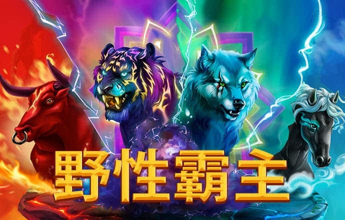 威九国际已满18免费威尼斯国际