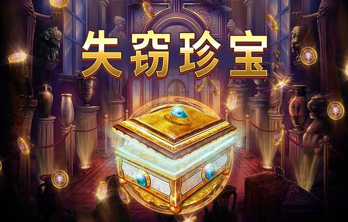 one体育官网
